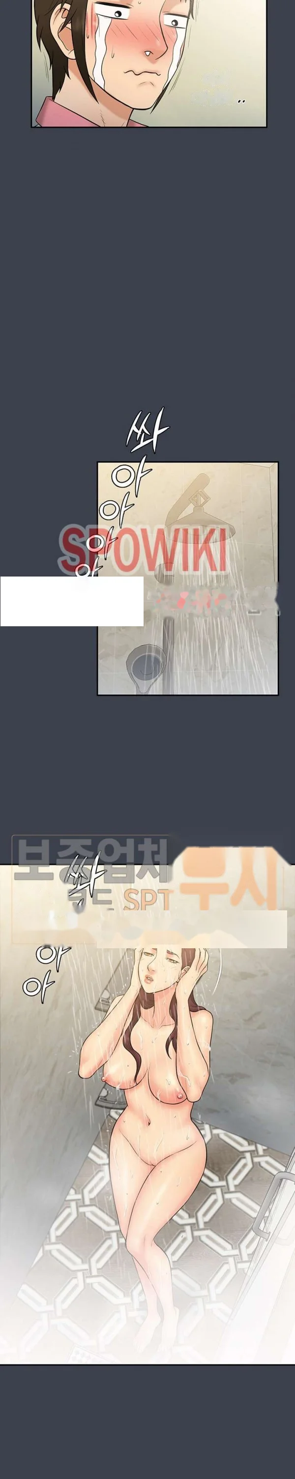 Find That Girl Manhwa Chapter 23 - Page 3