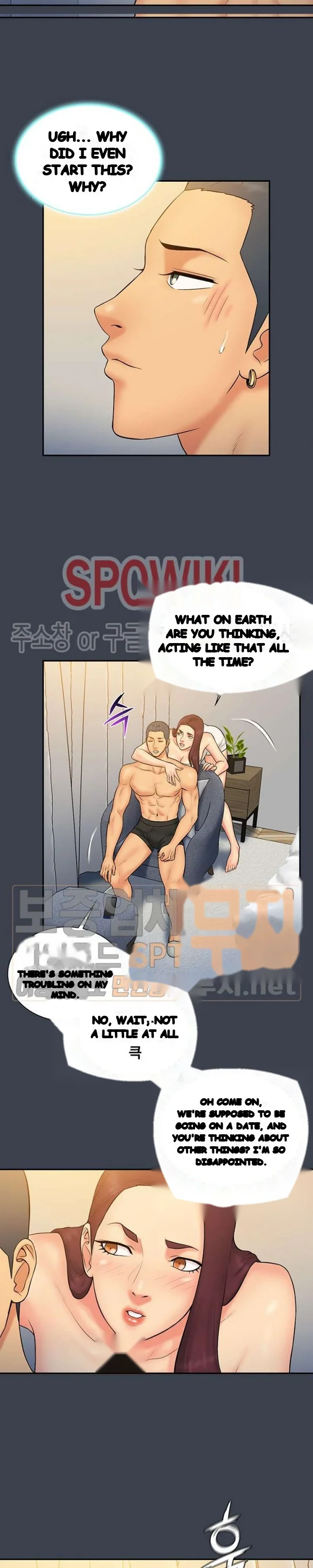 Find That Girl Manhwa Chapter 23 - Page 5