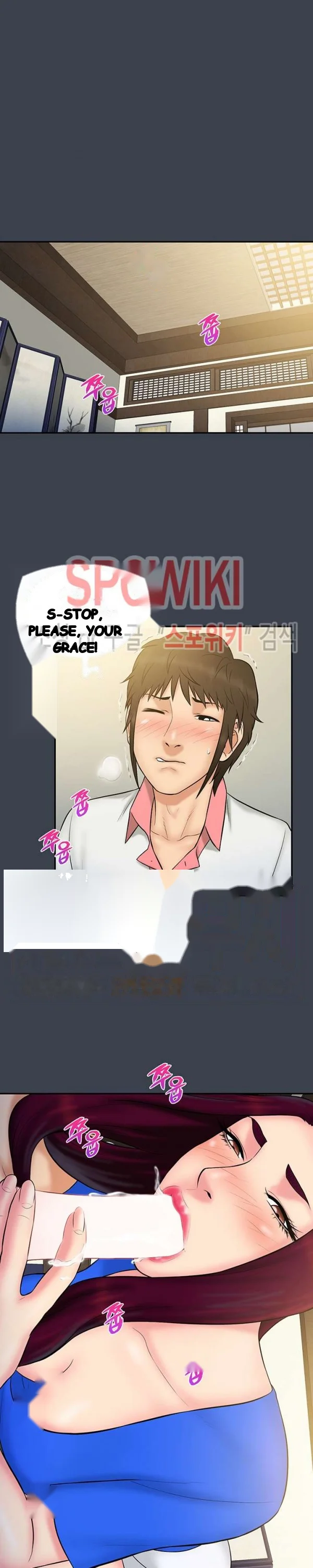 Find That Girl Manhwa Chapter 23 - Page 9