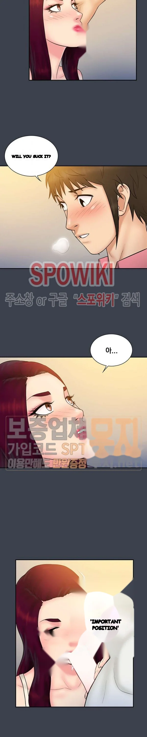 Find That Girl Manhwa Chapter 24 - Page 13