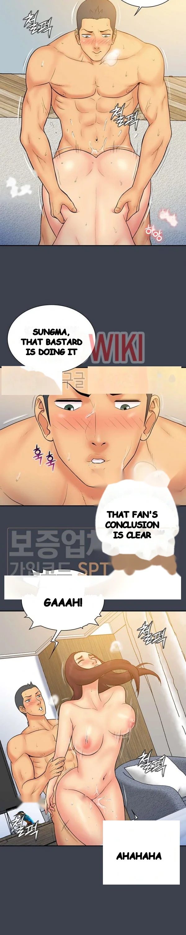 Find That Girl Manhwa Chapter 24 - Page 16