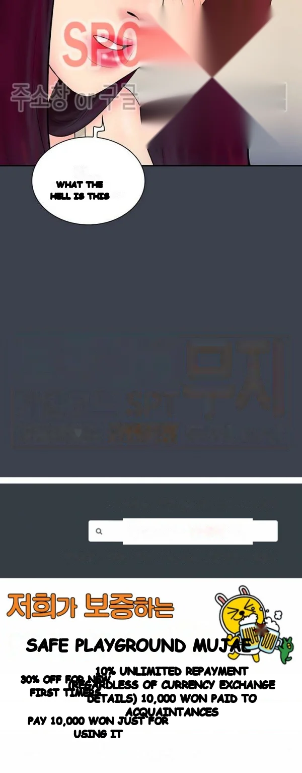 Find That Girl Manhwa Chapter 24 - Page 22