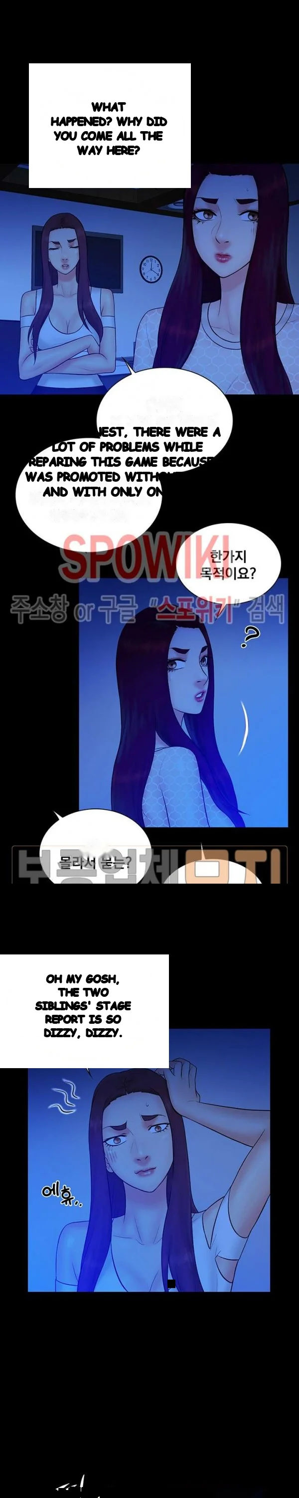 Find That Girl Manhwa Chapter 25 - Page 10