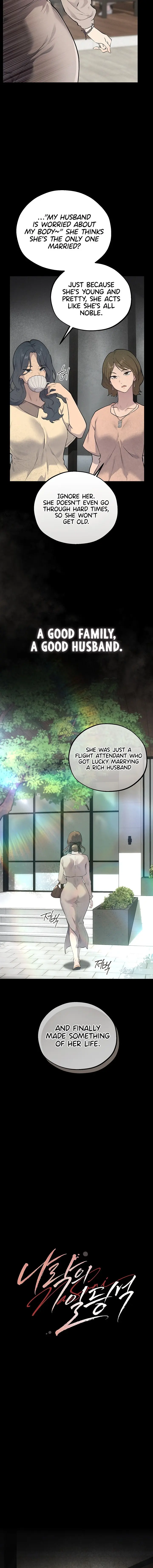First Class Seat To The Abyss Chapter 1 - Page 6