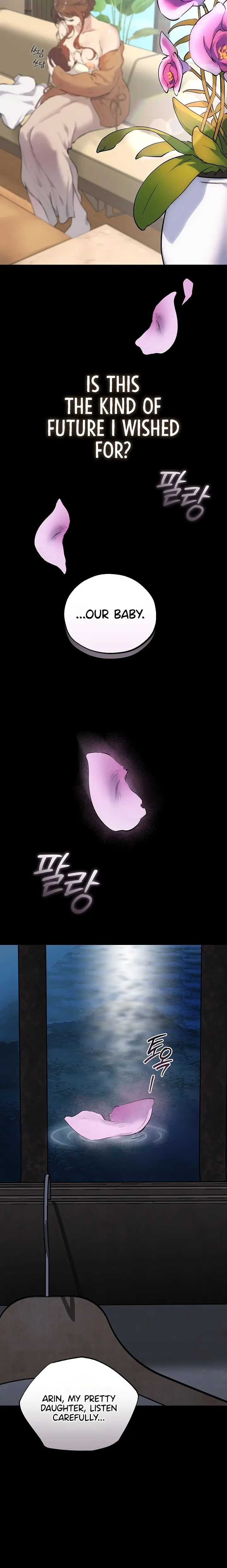 First Class Seat To The Abyss Chapter 2 - Page 18