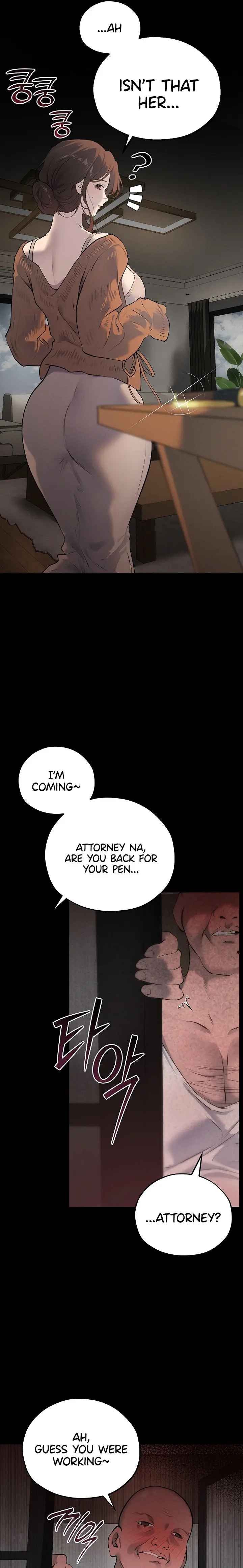 First Class Seat To The Abyss Chapter 2 - Page 34