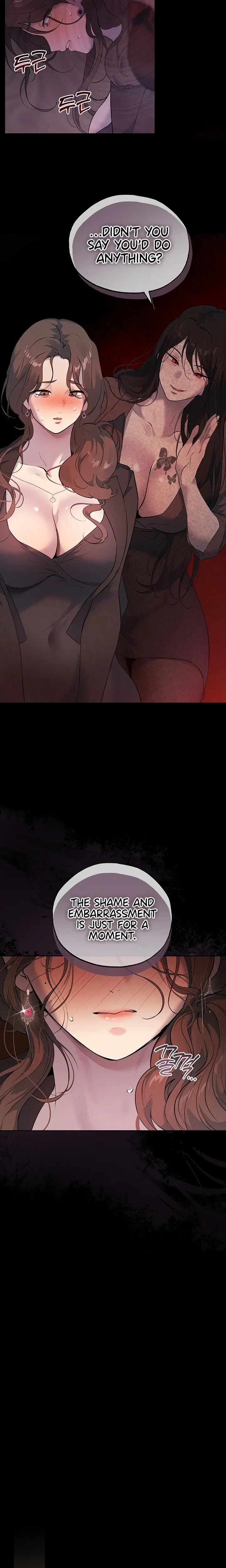 First Class Seat To The Abyss Chapter 3 - Page 15
