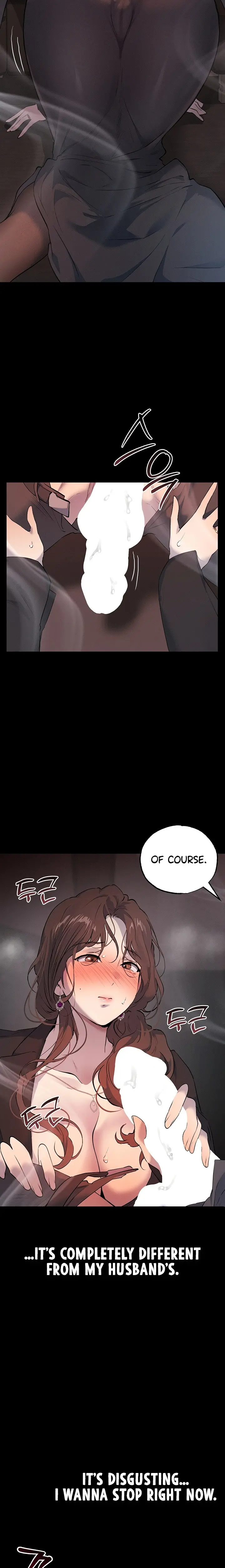 First Class Seat To The Abyss Chapter 3 - Page 32