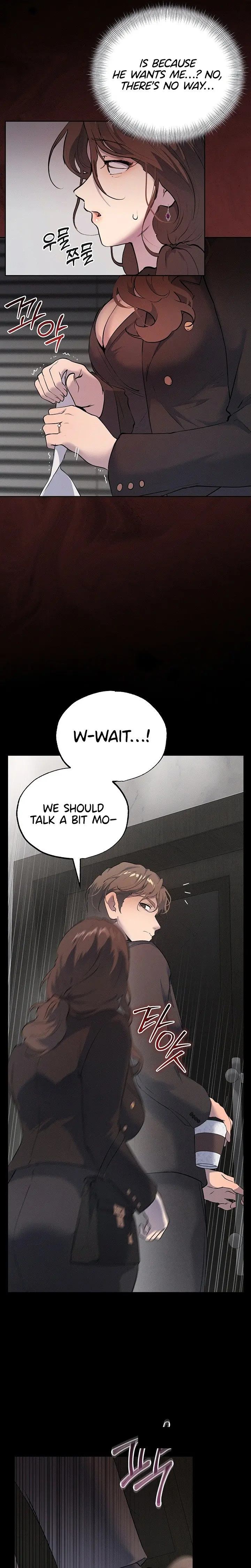 First Class Seat To The Abyss Chapter 3 - Page 7