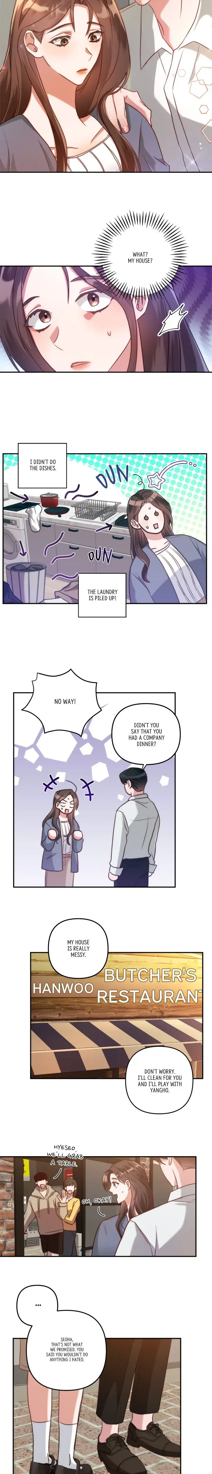 First Impressions Chapter 17 - Page 4