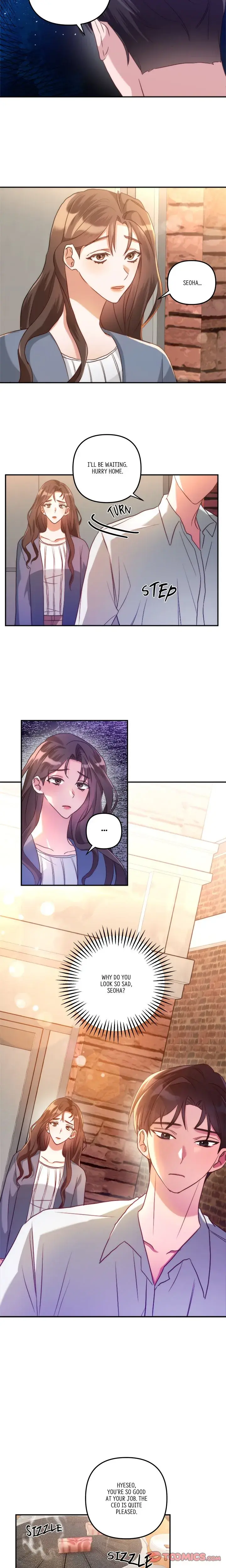 First Impressions Chapter 17 - Page 6