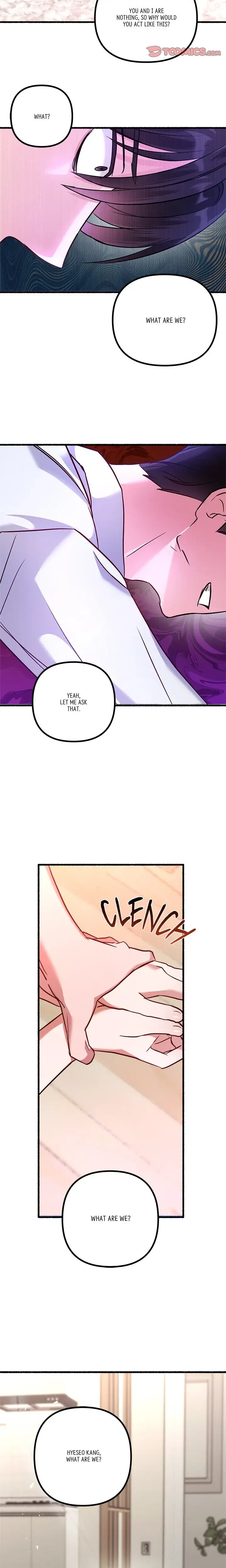 First Impressions Chapter 18 - Page 5