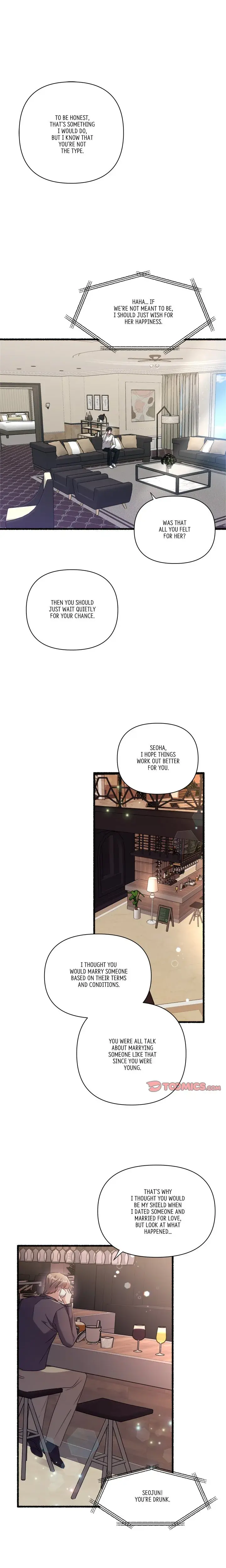 First Impressions Chapter 26 - Page 14