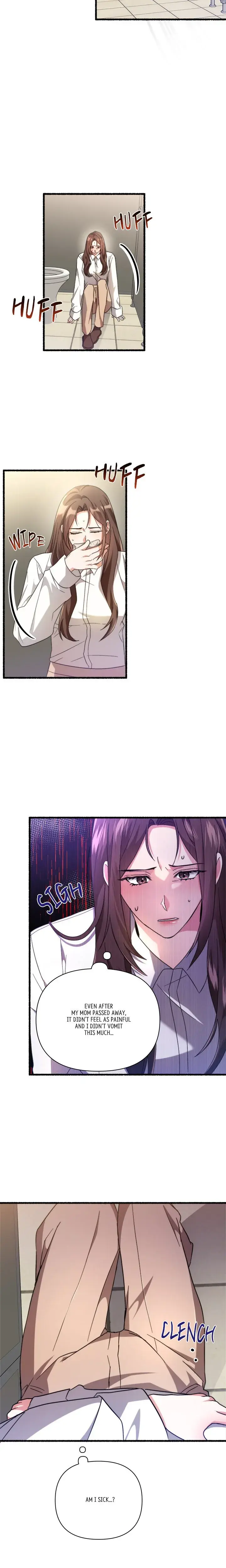 First Impressions Chapter 29 - Page 16