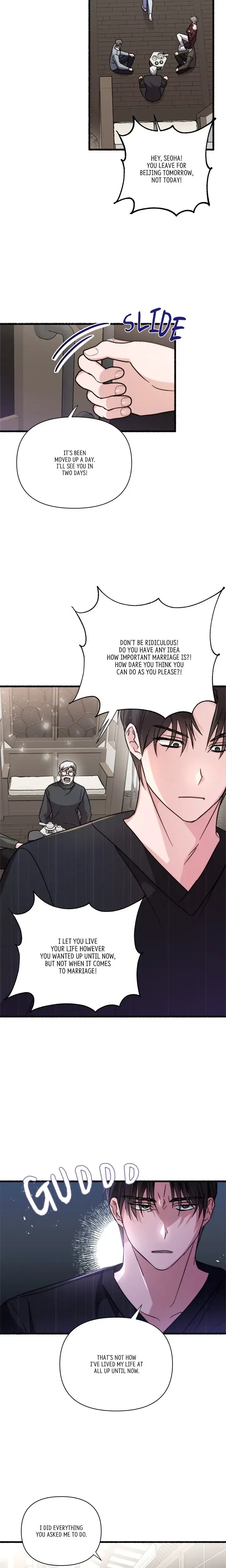 First Impressions Chapter 30 - Page 3