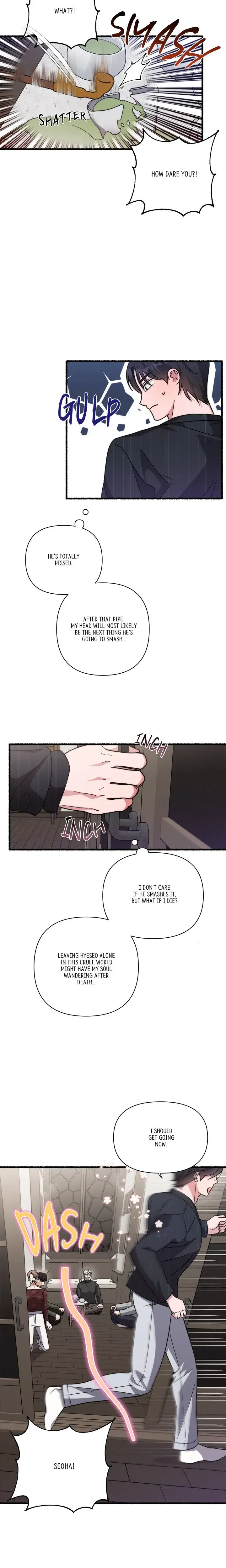 First Impressions Chapter 30 - Page 5