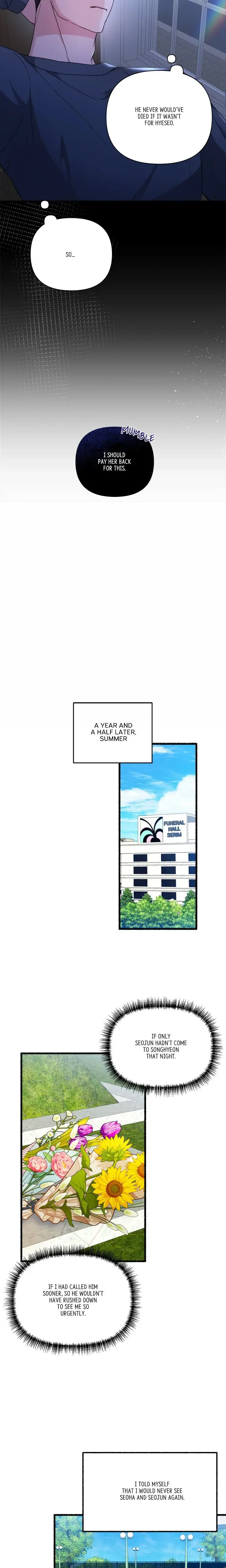 First Impressions Chapter 34 - Page 5