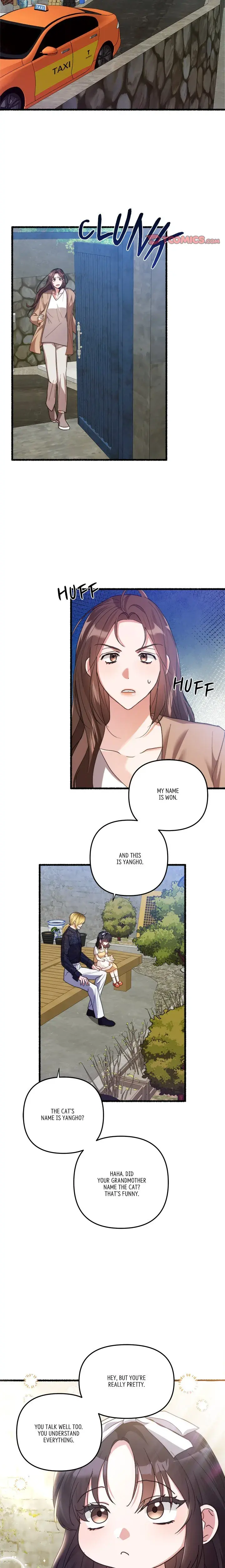 First Impressions Chapter 36 - Page 6