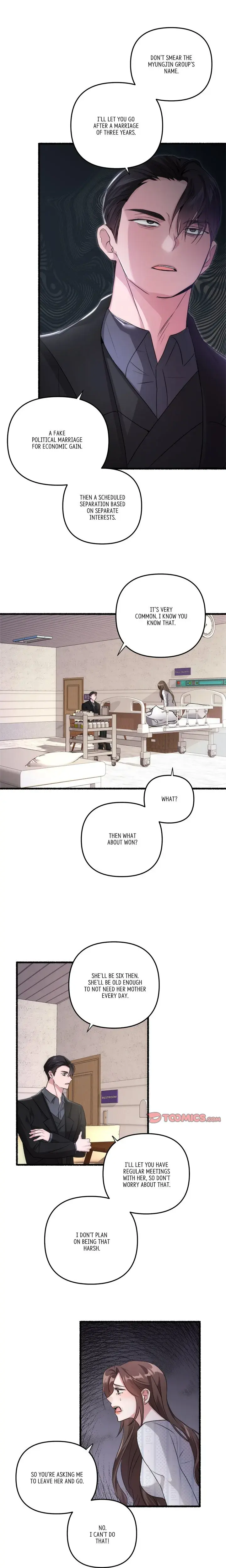First Impressions Chapter 38 - Page 6