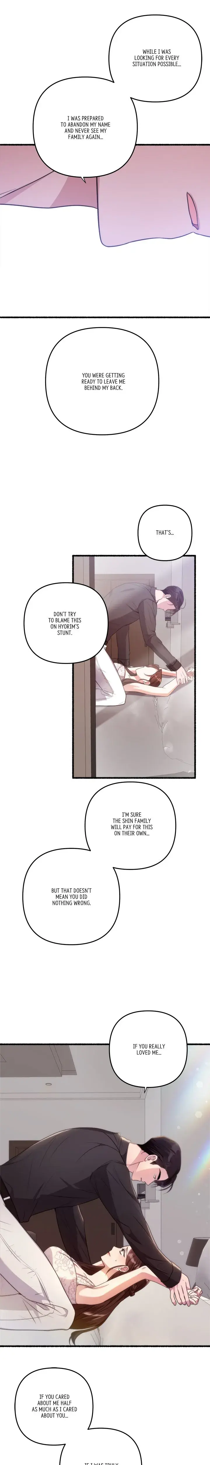First Impressions Chapter 40 - Page 17