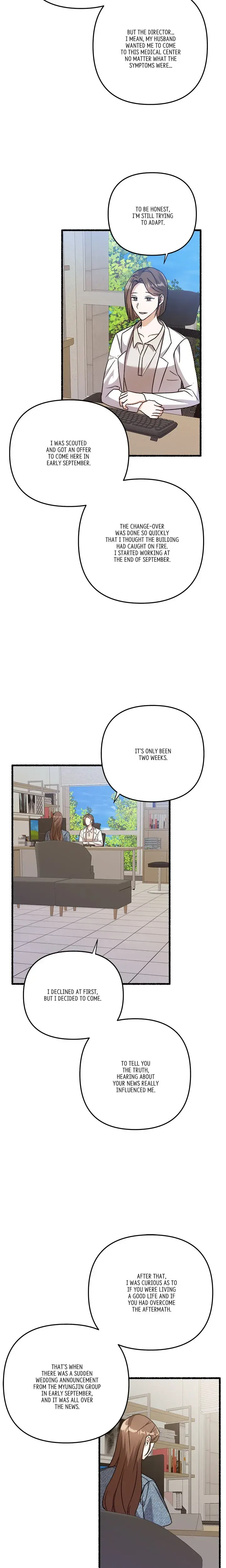 First Impressions Chapter 43 - Page 12