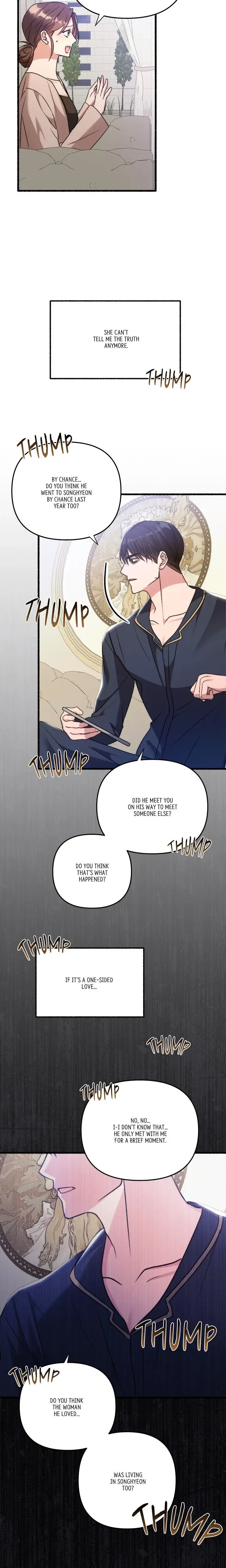 First Impressions Chapter 43 - Page 19