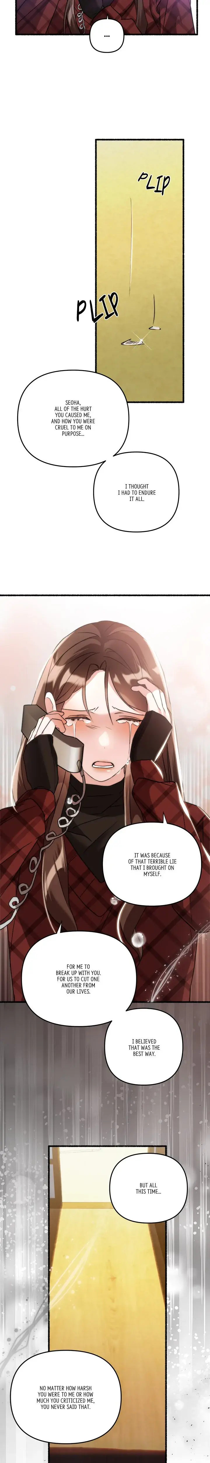 First Impressions Chapter 47 - Page 17