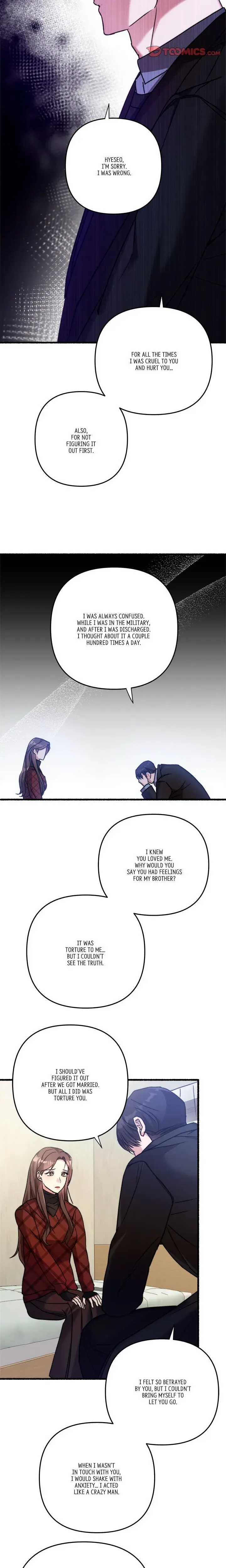 First Impressions Chapter 48 - Page 12