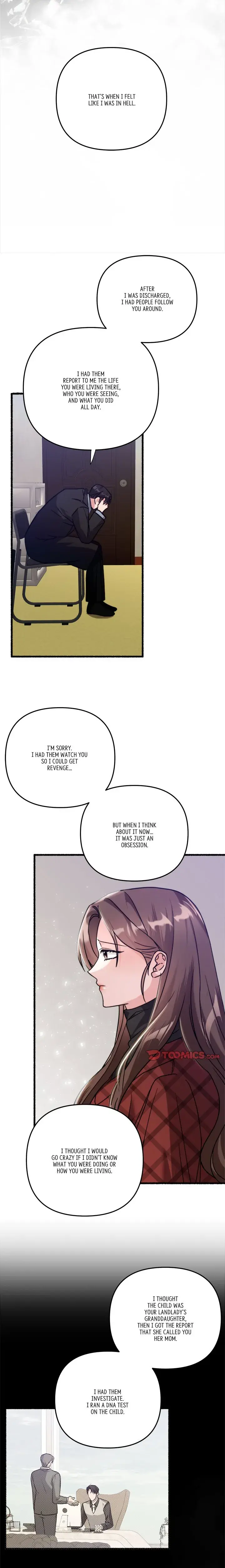 First Impressions Chapter 48 - Page 22