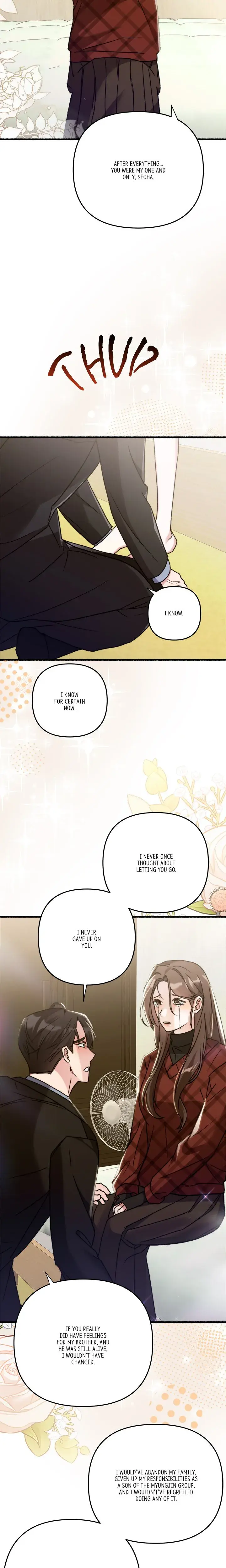 First Impressions Chapter 48 - Page 25