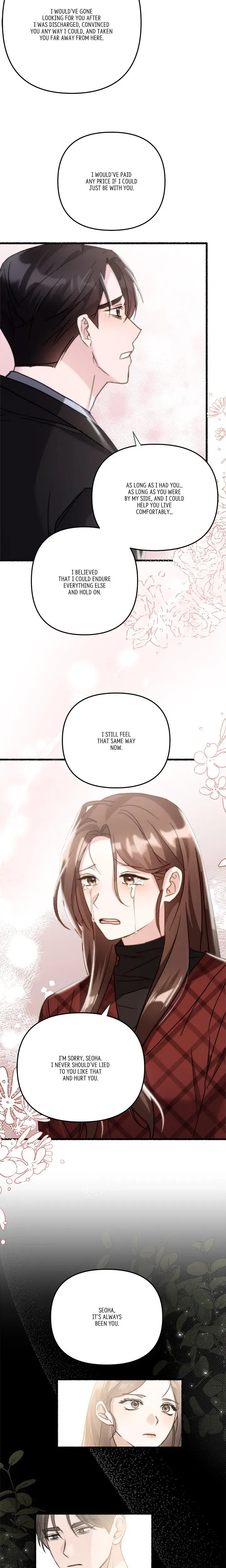 First Impressions Chapter 48 - Page 26