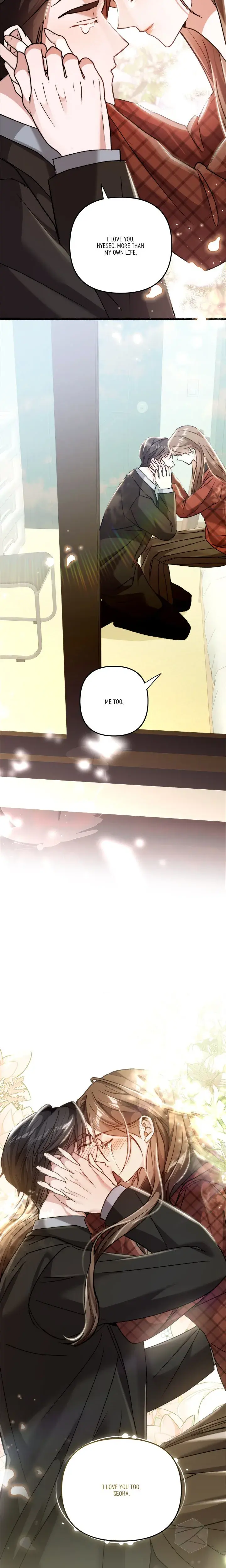 First Impressions Chapter 48 - Page 32