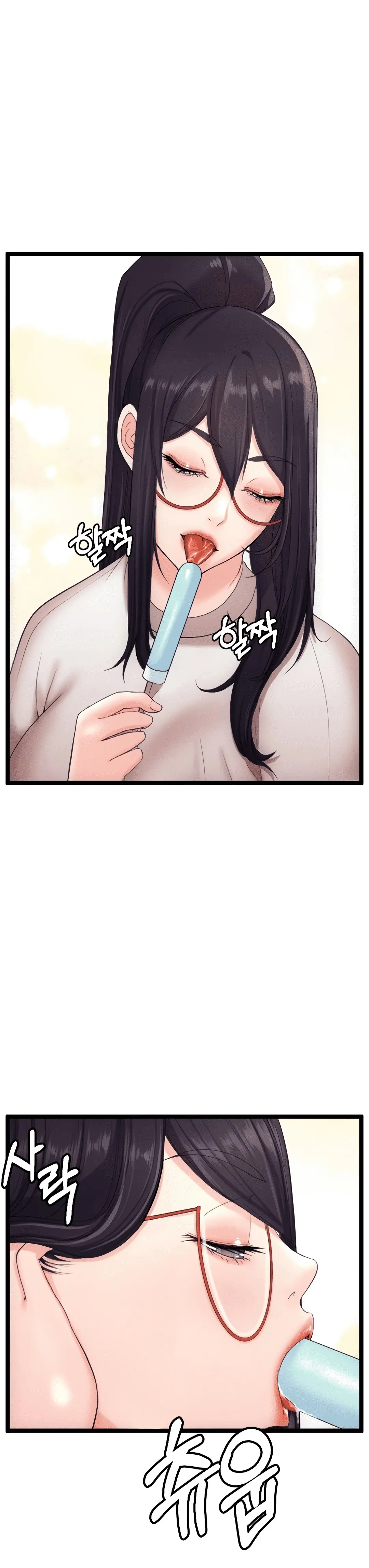 First Instructor Chapter 13 - Page 15