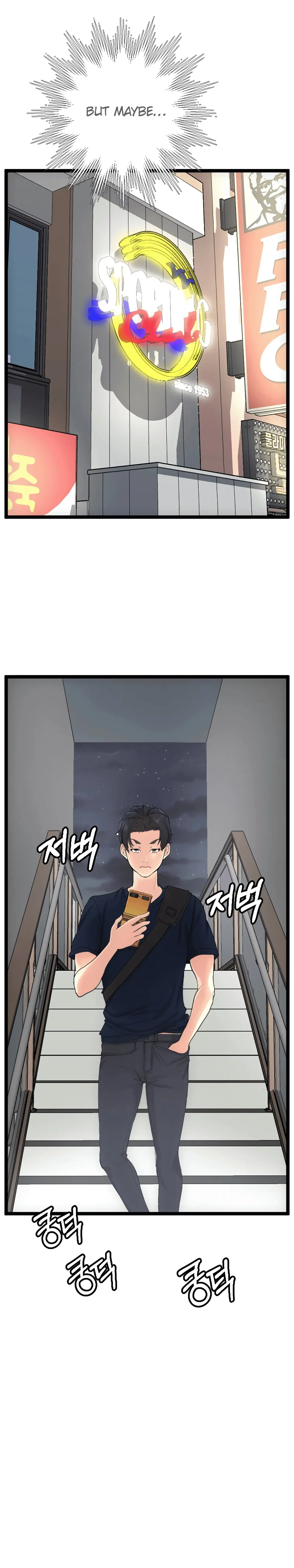 First Instructor Chapter 14 - Page 1