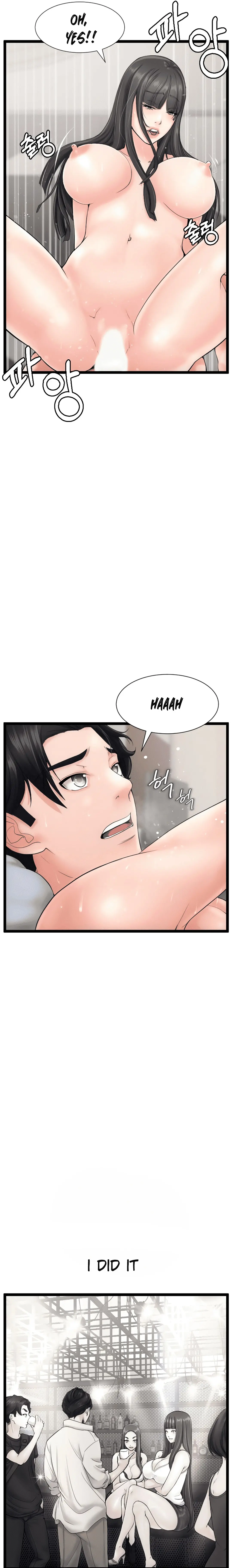 First Instructor Chapter 14 - Page 5