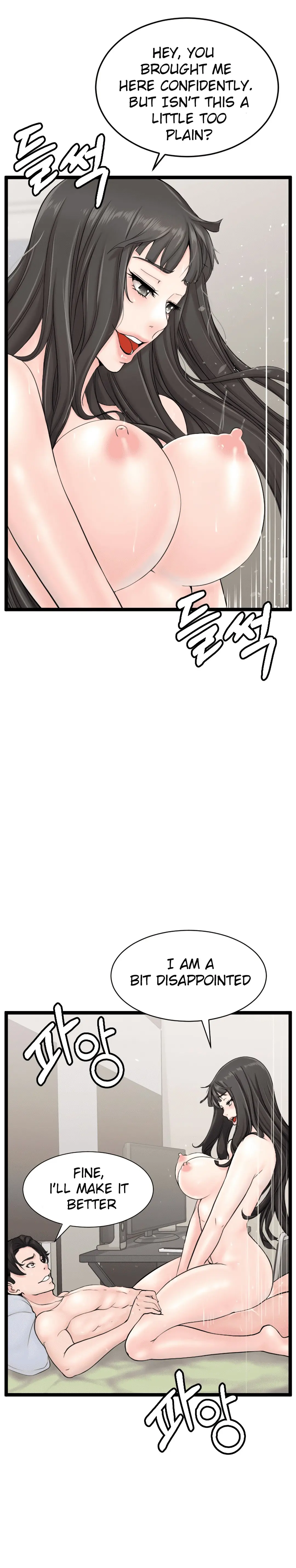 First Instructor Chapter 14 - Page 8