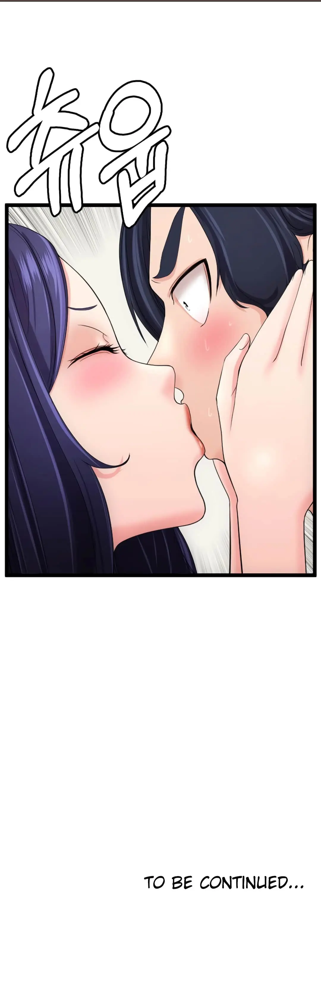 First Instructor Chapter 17 - Fixed - Page 30