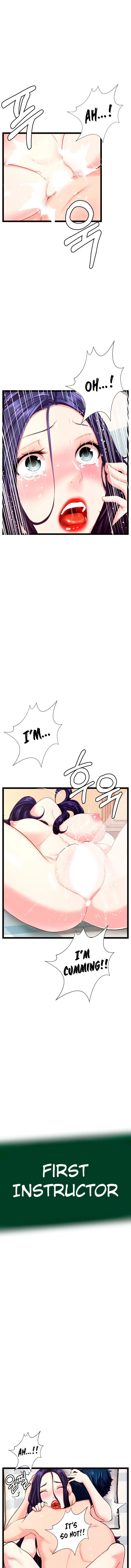 First Instructor Chapter 25 - Page 1