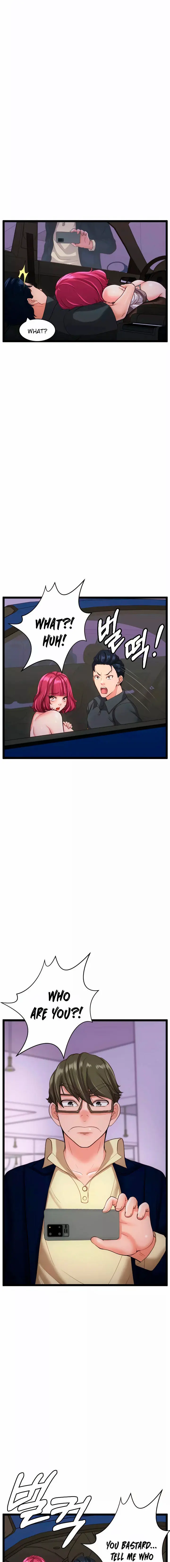First Instructor Chapter 31 - Page 14