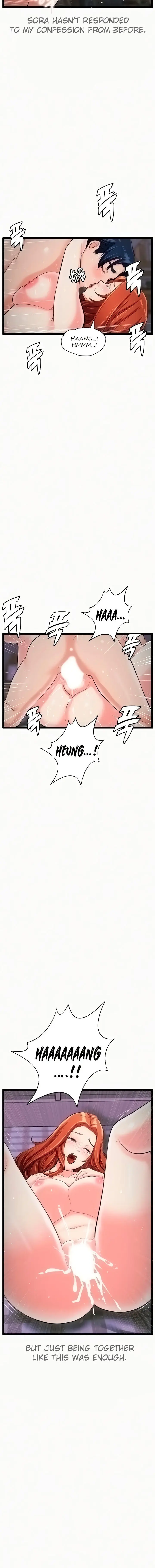 First Instructor Chapter 32 - Page 11