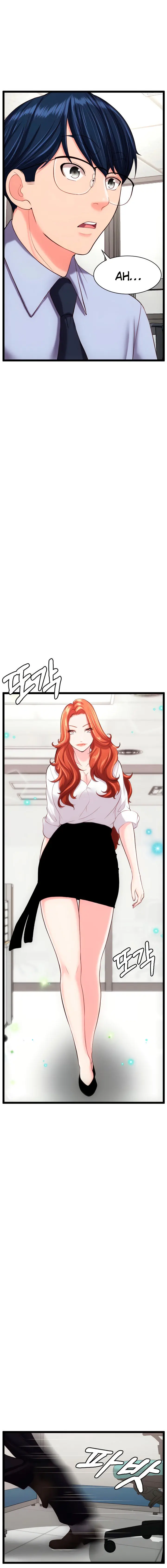 First Instructor Chapter 32 - Page 19