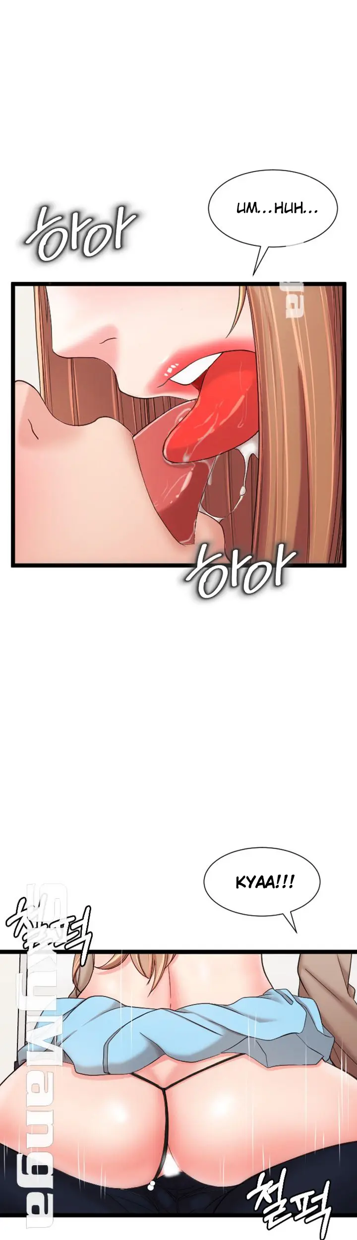 First Instructor Chapter 7 - Page 39