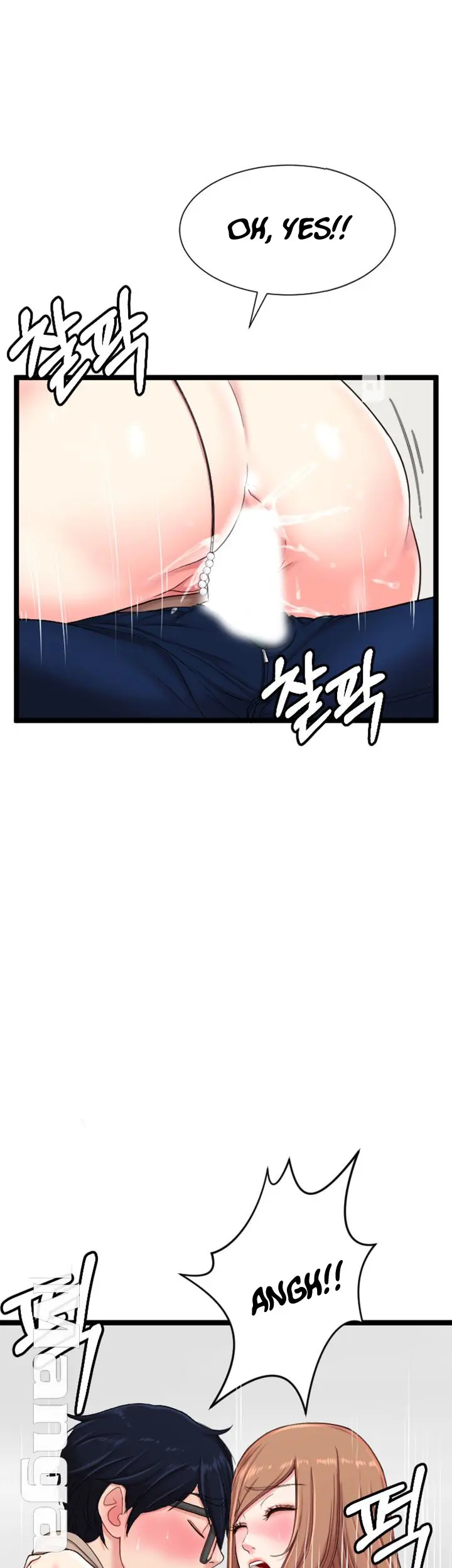 First Instructor Chapter 7 - Page 46