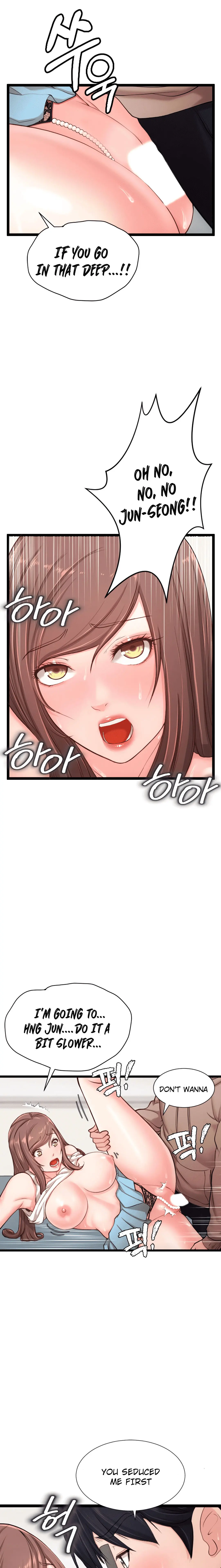 First Instructor Chapter 8 - Page 11