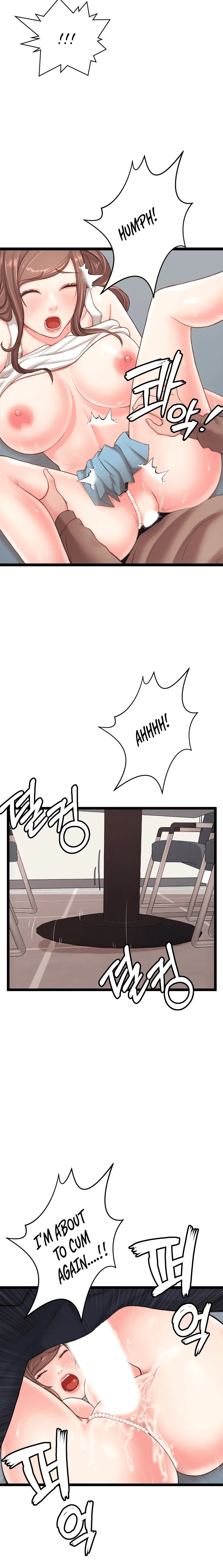 First Instructor Chapter 8 - Page 14