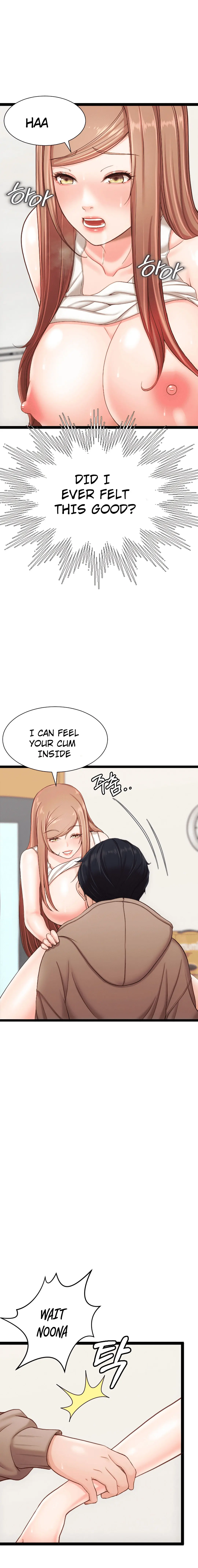 First Instructor Chapter 8 - Page 2
