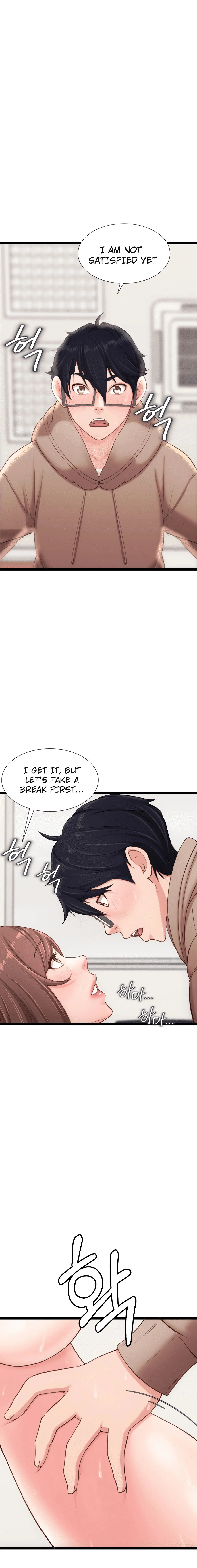 First Instructor Chapter 8 - Page 6