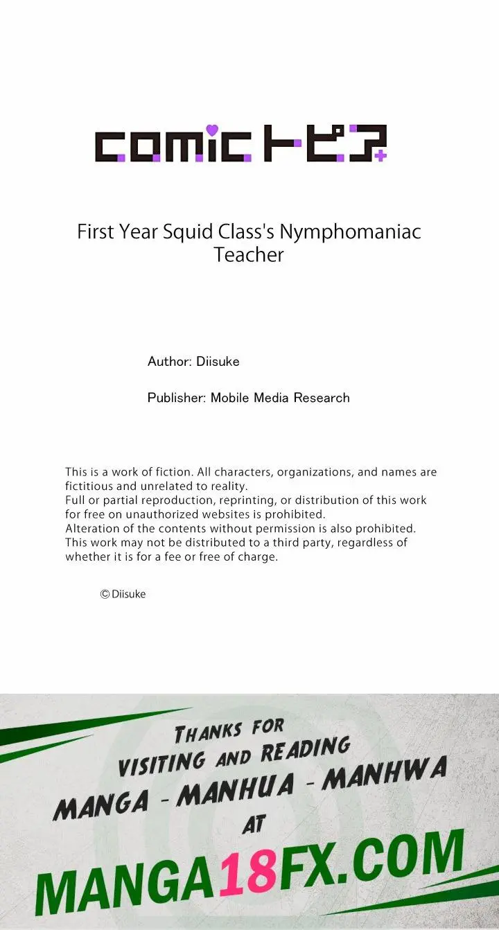 First Year Squid Classs Nymphomaniac Teacher Chapter 1 - Page 8
