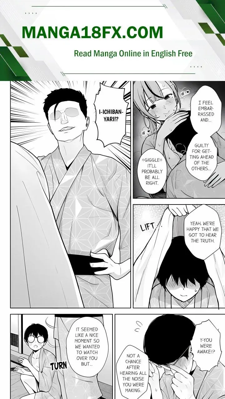 First Year Squid Classs Nymphomaniac Teacher Chapter 11 - Page 1