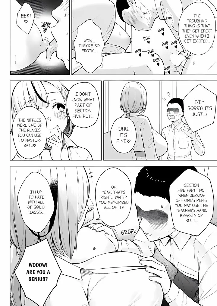 First Year Squid Classs Nymphomaniac Teacher Chapter 14 - Page 2